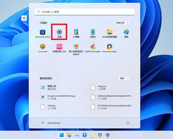 win10粘滞键无法关闭(win10粘滞键不能关闭)