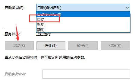 win10系统文件夹搜索(win10怎么进行文件搜索)