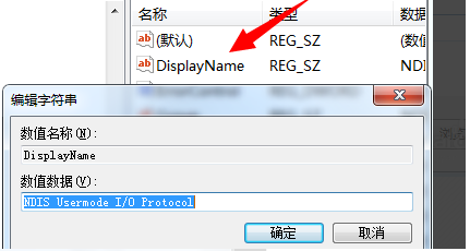 windows无法启动wlan auto config(windows10无法启动wlan autoconfig服务)
