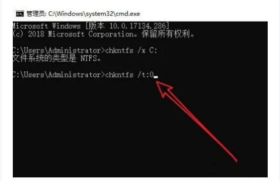 win10怎么关闭开机磁盘检查(win10系统关闭开机磁盘检测方法)