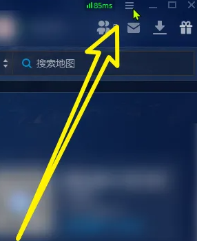 09对战平台分辨率怎么调