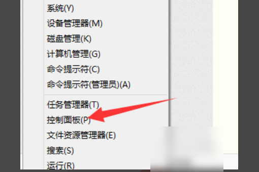 windows10右下角更新图标怎么取消(w10右下角更新感叹号怎么去除)