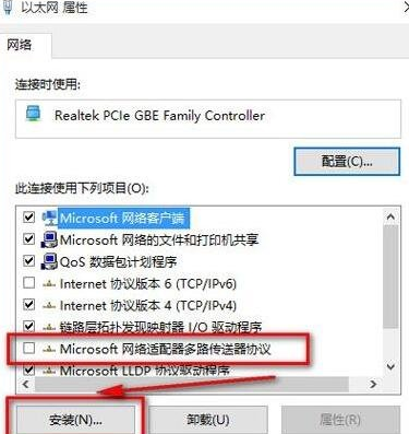 win10系统ie浏览器打不开(win10中ie浏览器打不开怎么办)