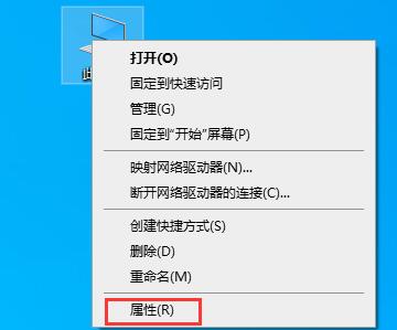 win10总是闪退到桌面(win10 闪退)