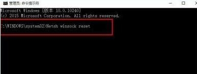win10系统ie浏览器打不开(win10中ie浏览器打不开怎么办)