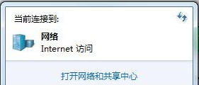 win10系统ie浏览器打不开(win10中ie浏览器打不开怎么办)