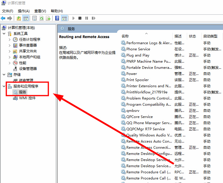 win10系统玩dnf掉帧(dnfwin10掉帧)