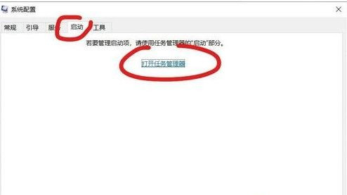 win10电脑开机时候的弹窗广告是哪里来的(电脑开机自动弹出cmd)