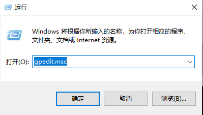 禁用window10更新(win10系统如何禁用设备安装更新包)
