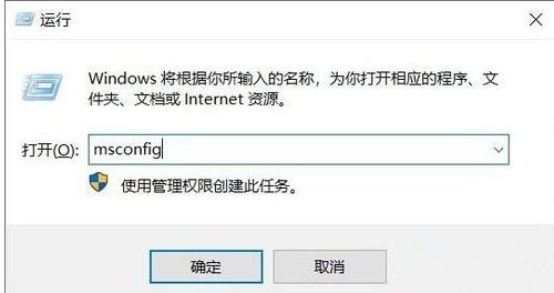 win10电脑开机时候的弹窗广告是哪里来的(电脑开机自动弹出cmd)