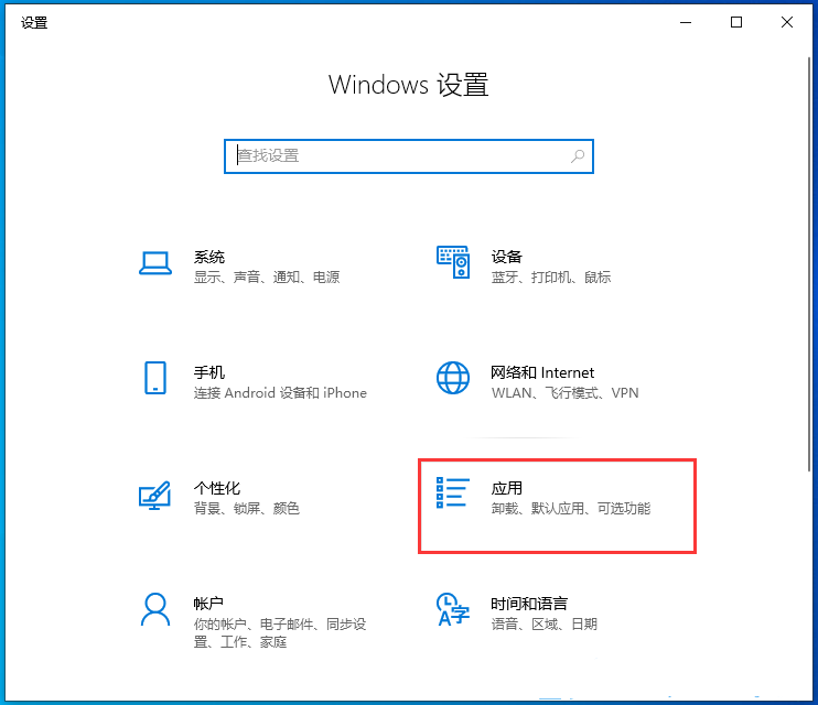 window配置snmp(snmp安装配置)