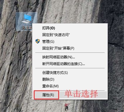 windows 蓝色框(win10选中出现蓝框)