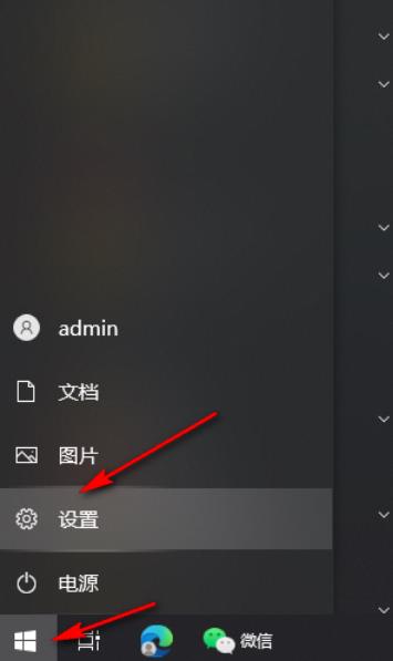 游戏声音录屏(windows10游戏录制怎么开启)