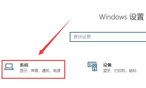 win10 屏幕颠倒(win10系统屏幕颠倒了怎么办啊)