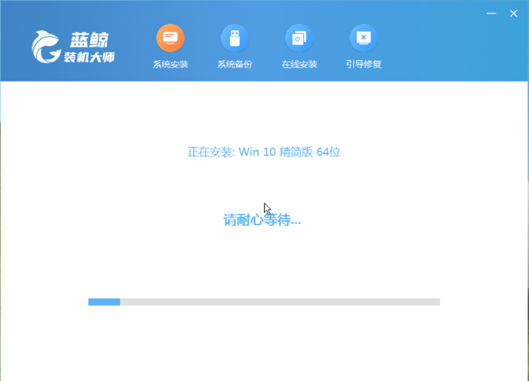 如何进行一键重装系统(一键重装步骤)