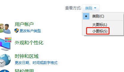 win10如何设置局域网打印机(win10系统怎么设置局域网打印机共享功能)