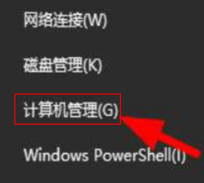 win10系统设备管理器里如何查找蓝牙文件(windows设备管理器没有蓝牙)