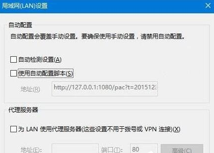 win10系统ie浏览器打不开(win10中ie浏览器打不开怎么办)