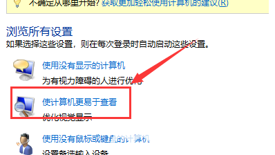 win10怎么取消自动删除主题图片设置(win10关闭自动删除)