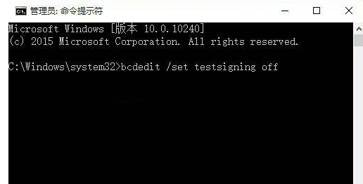 window10如何关闭测试模式(win10怎么关测试模式)