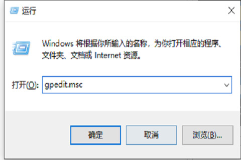 win10电脑桌面图标锁定怎么解除不了(win10桌面图标有锁)
