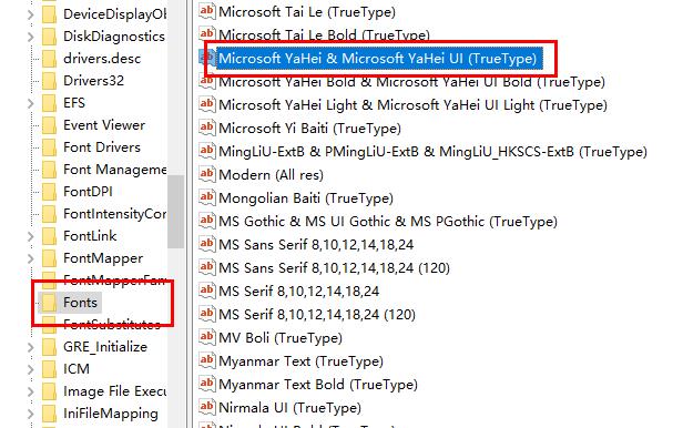 windows10替换字体(win10 替换字体)