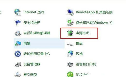 windows10自动关机命令(win10自动关机命令没反应)