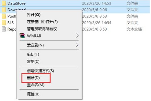 win10安装无限转圈圈 请稍等(window10安装无限循环)