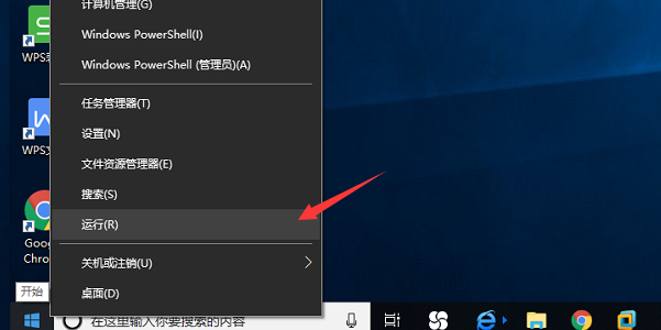 如何禁用alt键(win10禁用alt tab)