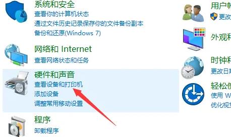 w10怎么查看打印机ip地址(win10系统在哪查看打印机ip地址设置)