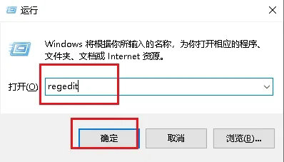 新建文件夹要刷新一下才显示(windows10新建文件夹反应慢)