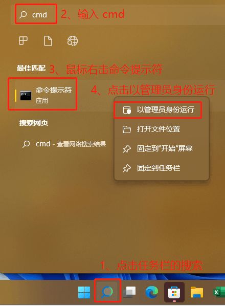 win10怎么关闭开机磁盘检查(win10系统关闭开机磁盘检测方法)