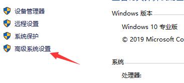 win10总是闪退到桌面(win10 闪退)
