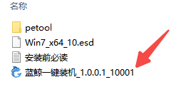windows7安装蓝屏(windows7旗舰版怎么安装蓝牙驱动)