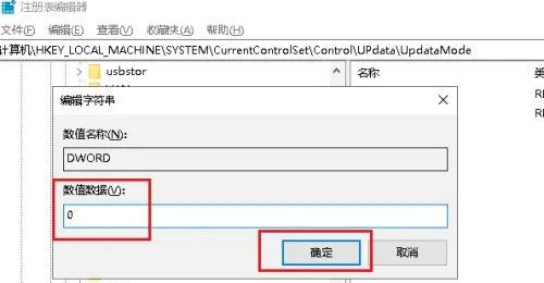 新建文件夹要刷新一下才显示(windows10新建文件夹反应慢)
