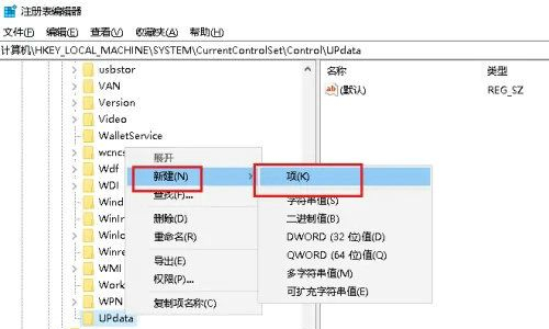 新建文件夹要刷新一下才显示(windows10新建文件夹反应慢)