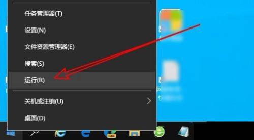 开机提示rundll.exe无法找到入口(win10找不到rundll32.exe)