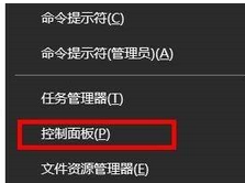 win10ie浏览器internet选项打不开(win10中的ie浏览器在哪里)