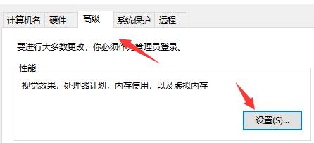win10总是闪退到桌面(win10 闪退)