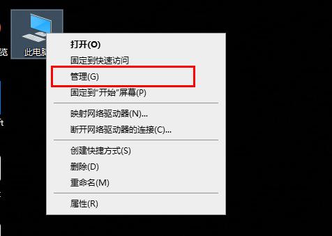 windows10 字体文件夹(windows字体文件夹拒绝访问)
