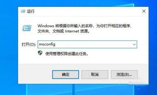 开机提示rundll.exe无法找到入口(win10找不到rundll32.exe)
