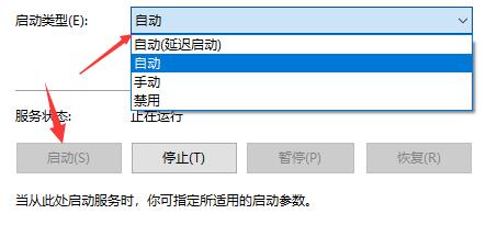 win10搜索框不见了(window10搜索栏不见了)