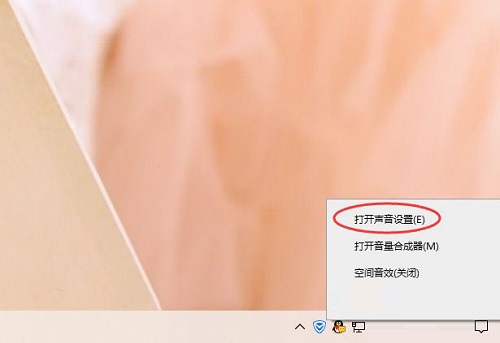 win10如何查看声卡(win10怎么查看声卡)