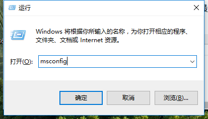 win10怎么优化启动项(win10如何优化启动项)