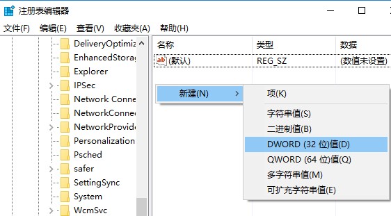 windows11平板手势(windows平板模式手势)