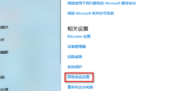 win10 修改工作组(win10 更改工作组)