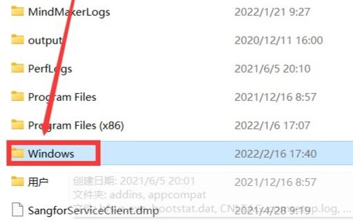 win10系统文件放在哪(win10系统文件夹在哪里找)