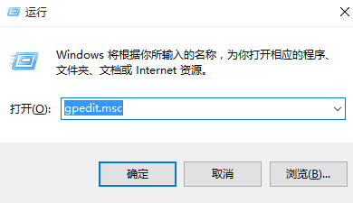win10禁止显卡驱动自动还原的方法(win10怎么关闭显卡驱动自动安装)