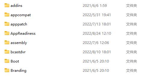 win10系统文件放在哪(win10系统文件夹在哪里找)