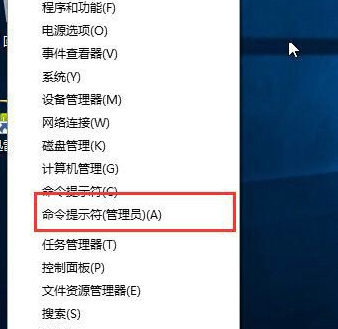 window10如何关闭测试模式(win10怎么关测试模式)